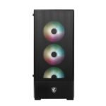 MSI MAG FORGE 112R – Image 2