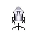 COOLER MASTER CALIBER R3C GRIS