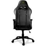 Cougar Armor One X – Image 6