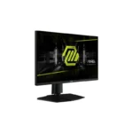 MSI MAG 255PXF 24.5 300Hz Fast IPS 0.5ms FHD – Image 2