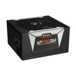 Gigabyte Aorus P750W Gold Modulaire – Image 5