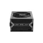 MSI MAG A650BNL 80PLUS Bronze 650W – Image 4