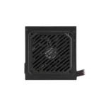 MSI MAG A500N-H 500W – Image 4